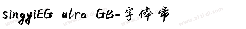 singyiEG ulra GB字体转换